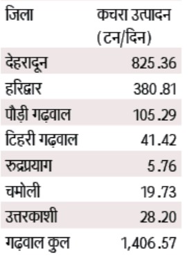 {03F40B19-F43E-4818-AF5E-D1F85BFD5B20}